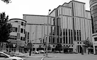 Arlington Circuit Court